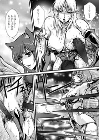 [Yuriai Kojinshi Kai (Yuri Ai)] LUVLADY [Digital]