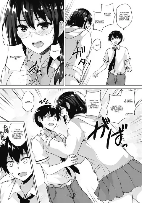 Eroge de Subete wa Kaiketsu Dekiru! Ch. 2