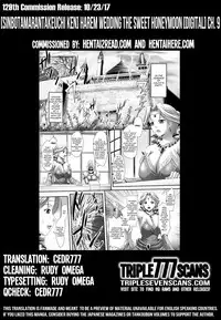 Harem Wedding The Sweet Honeymoon