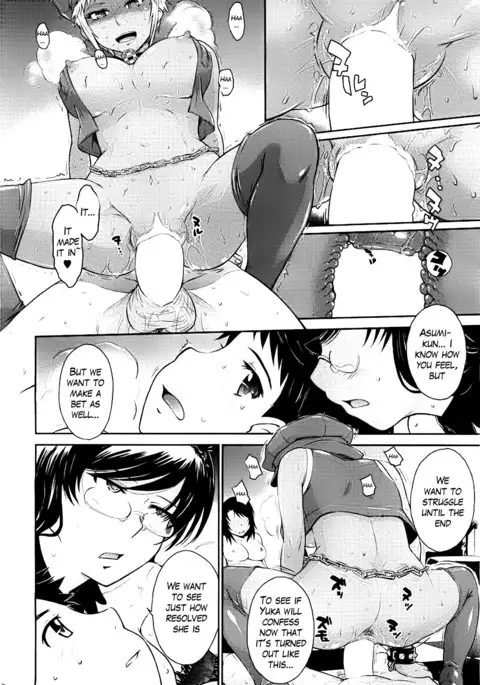 Afterschool completed