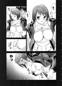 (C67) [2CV.SS (Asagi Yoshimitsu)] den dou gun musume (various)