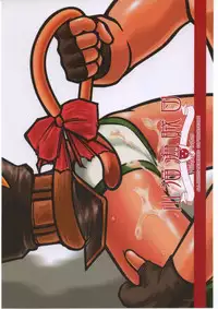 [Wildcat Pirates (MARIMON)] Memory's (Final Fantasy XI)