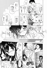 COMIC Megastore H 2004-10