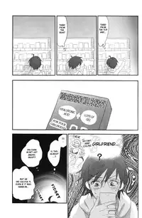 (Muteki no LOVE Prince) [ajiMi (Maiji)] Suki Suki Skin (Binan Koukou Chikyuu Bouei-bu LOVE!) [English] [ebil_trio]