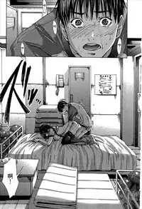 [Miyazaki Maya] Blush-DC ~Himitsu~ Vol.1 [Chinese]