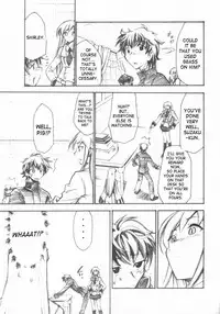 (GEASS Turbo) [Studio Kimigabuchi (Kimimaru)] Code Eross 3: Waga Na wa Ero (Code Geass) [English]