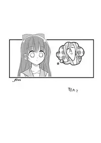 [mmmnomu] ドブシピュピュッピュ (POP TEAM EPIC)