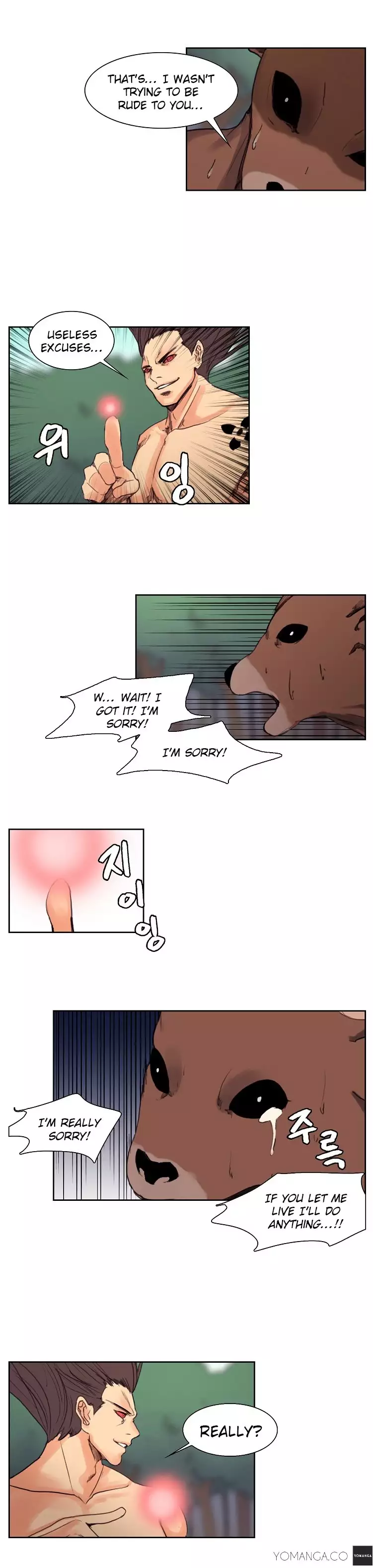 Woodman dyeon Chapter 1-14