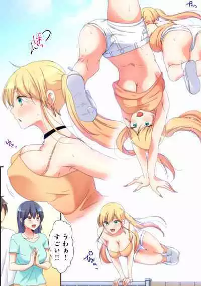 Mesu tuber Harem ~Igai to Yarechau Takane no Hana