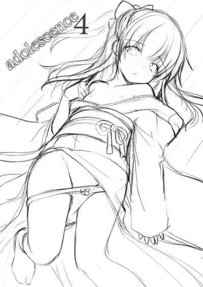 [Imomuya Honpo - Singleton (Azuma Yuki)] adolescence4 [Digital]