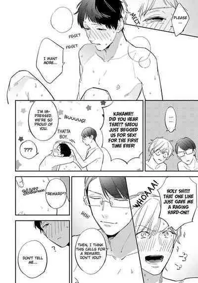 [Haruta] Youkoso! BL Kenkyuu Club | Welcome to the Yaoi Research Club 2-in-1 Bonus Chapter [English] [Digital]