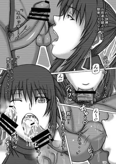 [POWERPLAY (Various)] HEYSEY VS FIGHTING GAME GANGBANG PLAYBACK. (Various) [Digital]