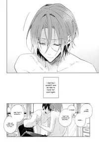 [croceca (Kuroka)] Itsuka Kuru Sayonara no Tame ni Zenpen | For The Farewell That Will Come 1 (Free!) [English] [Sakura Pool Scans]