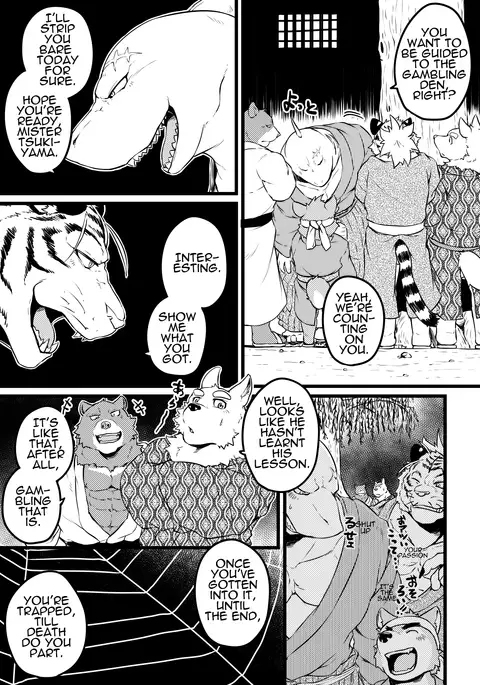 The Casino of Asmodeus