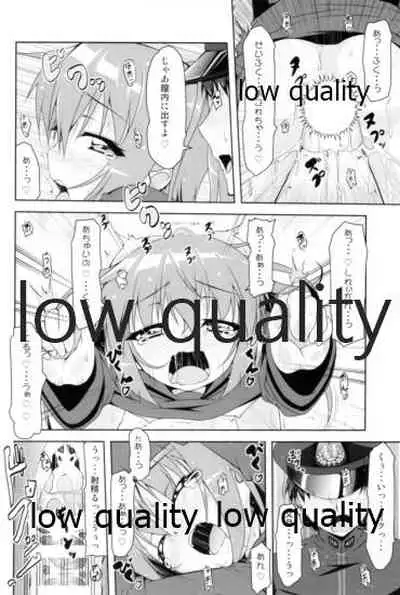 Kanmusu Daikairei Soushuuhen