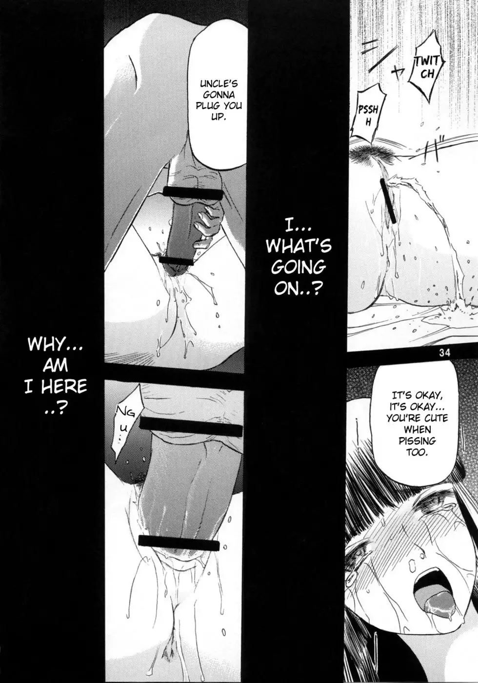 Blue Snow Blue ~scene. 1~