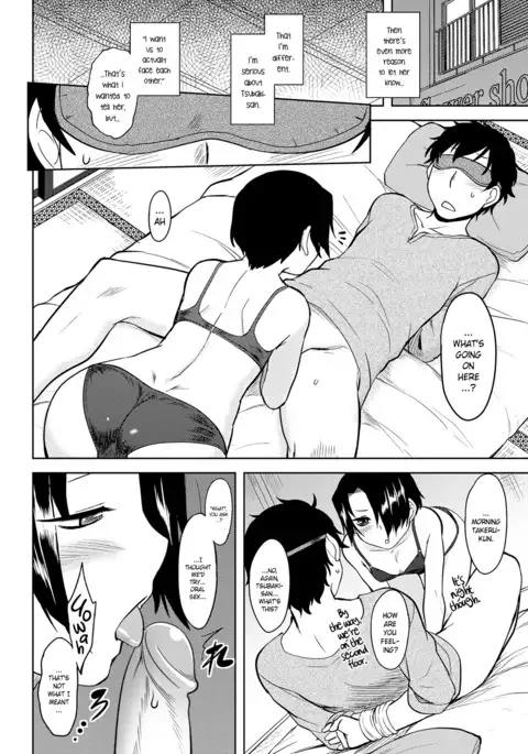 Momoiro Daydream Ch. 1-4