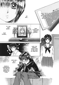 [Saki Kaori] Taiyou ga Ochite Kuru Vol.1 Ch.1-7 [English] [The Waffle House]