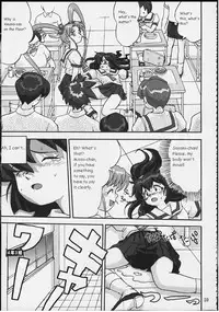 (C58) [Takotsuboya (TK)] Gemini no Tenbin Soushuuhen | Balance of Gemini (Pretty Sammy) [English]