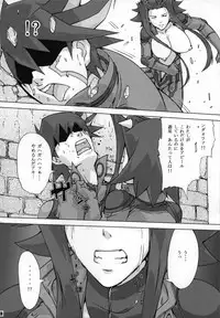 (COMIC1☆4) [Draw Go (Souichi)] Sukisuki Carly Sukisuki Aki-san W ~Cyclone to Metal(Ka-Mahou Hansha Soukou)~ (Yu-Gi-Oh 5D's)