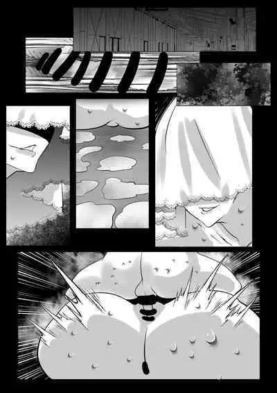 回復の泉の聖女のえっちなお誘いに抗えない