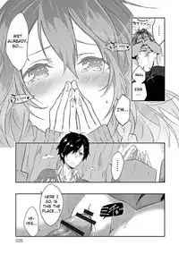 [Yomotsuka Tsukasa] Junai Practice - The Practice Of Charming Love Ch. 2-3 [English] [Noraneko] [Digital]