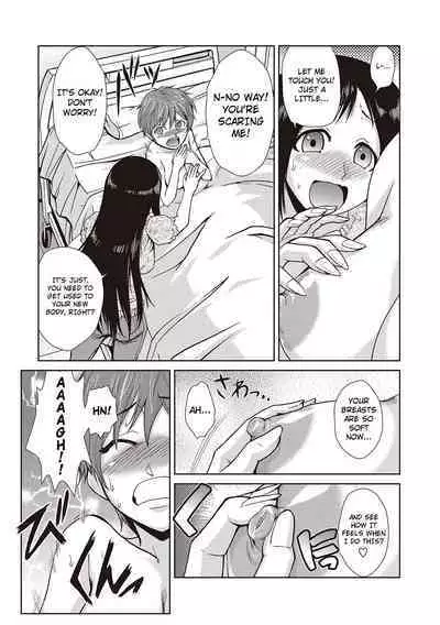 Hakase no Renai Kaizouron | A Professors Theory on Love and Sex Reassignment Surgery