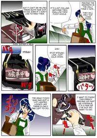 [Mashiba Kenta (Stuka)] Kuijin Ressha | Eating Train [English] [CrayZayJay]