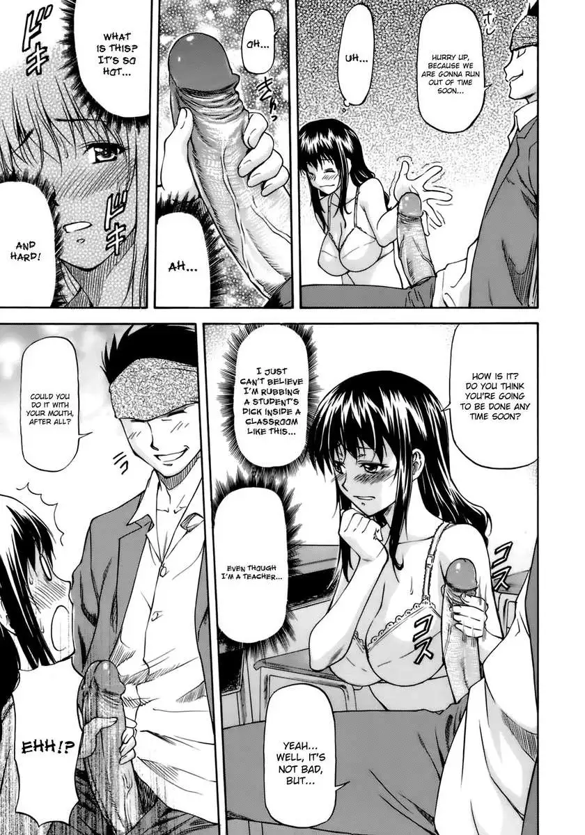 Pleasant Extra Class