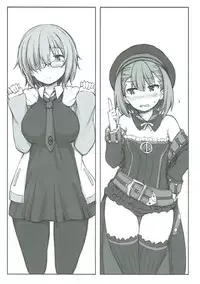 (C93) [Juuryoku Dou (Lockheart)] Kyou wa Kono Ko to Ecchi Shimasu. (Fate/Grand Order)