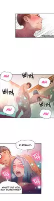 [BAK Hyeong Jun] Sweet Guy Ch. 1-43 [English] [YoManga]