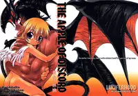(SC26) [Luciferhood (Uchoten)] Ougon no Ringo - The Apple of Discord (Devilman) [English] [Neptise]