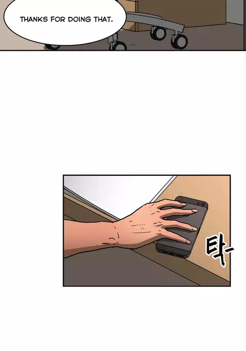 Refrain Love Ch.1-33