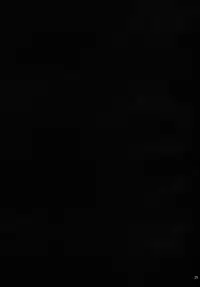 (C78) [Leaz Koubou (Oujano Kaze)] Princess -of- Memorial (Lord of Lords Ryu Knight)