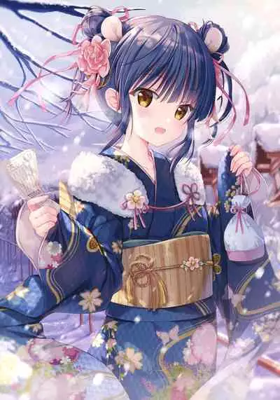 TeacherTeacher6 + Omake