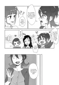 (Rainbow Flavor 15) [World of Pure (Negom)] HUSH, BE QUIET! (Dokidoki! Precure) [English] [Yuri-ism]