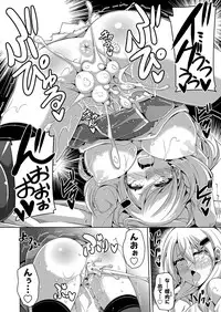[Nikusoukyuu.] Hanazono no Mesudorei Ch. 1-7