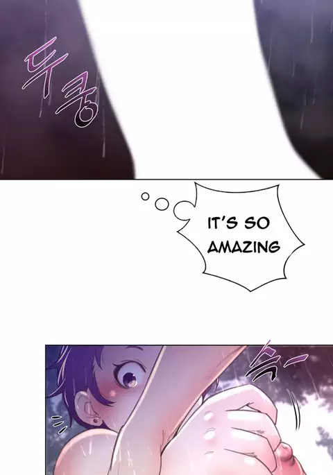 Perfect Half Ch.1-26