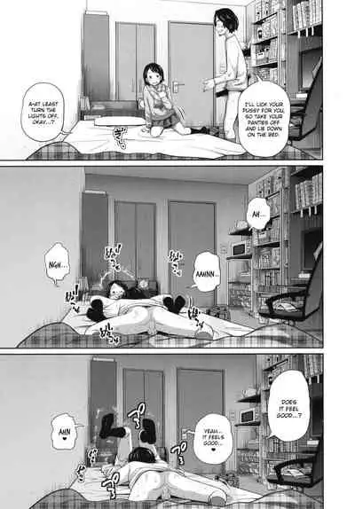 Kono Naka ni Kinshin Soukan Shiteiru Musume ga 3-nin Imasu #02