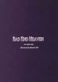 (Mimiket 28) [chested (Toku)] BAD END HEAVEN (Sword Art Online) [English] [CGrascal]