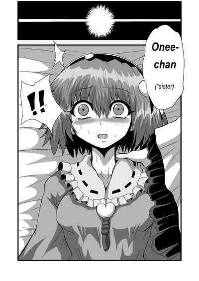 [Hiyashi Chuuka Owarimashita (Zuru)] TooriMarisa ni Ki o Tsukero Sono Riku | Marisa's thrill - Take care of yourself - Part 7 (Touhou Project) [English] [Digital]