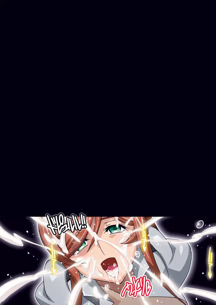 ミライニッキ DL