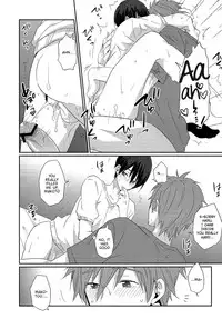 (Renai Jiyuugata! Osaka Taikai 2) [KH. (Yuki)] Ryote ni Haru. | A Haru in Both Hands. (Free!) [English] {Anneioux}