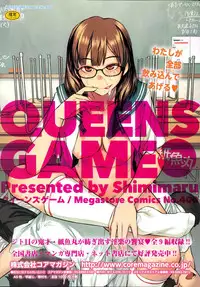 COMIC HOTMILK 2015-06