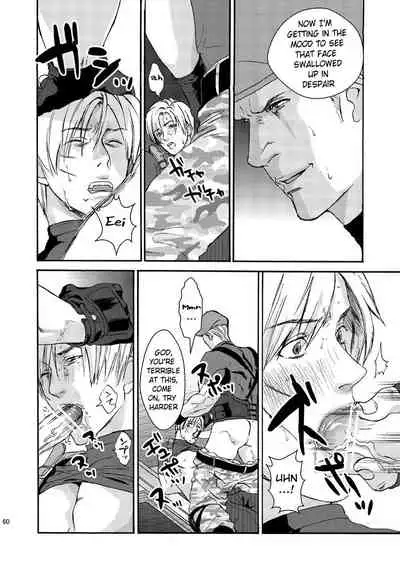 (C87) [FUEGO (Katou Teppei)] Plus Pink (Resident Evil) [English] [Incomplete]