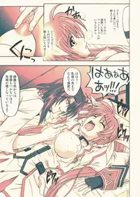 [Cyclone (Reizei, Izumi)] 850 - Color Classic Situation Note Extention (Mahou Shoujo Lyrical Nanoha) [Digital]