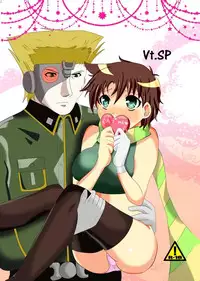 (女体化）ジョセシュトジョセ新刊JoJo's Bizarre Adventure sample