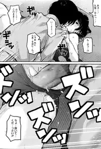 COMIC Megastore Alpha 2016-04