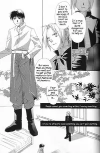 [Ronno & Kalus (Takada Bambi)] Hermaphrodite 1 (Fullmetal Alchemist) [English] [Secret Garden]