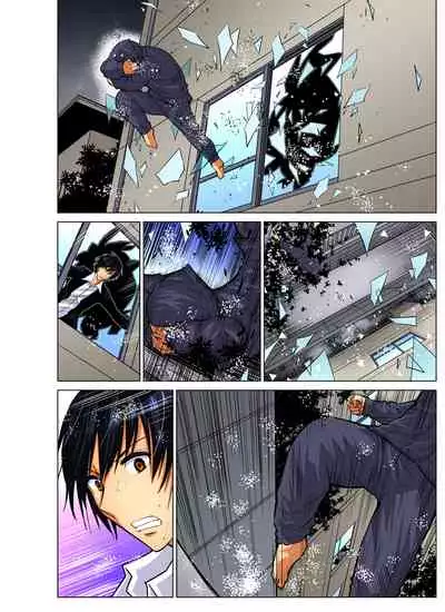 Hitozuma Asobi ~ Motto Uzuku no... 1-12